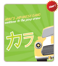 Japanese gang.C� Nespresso